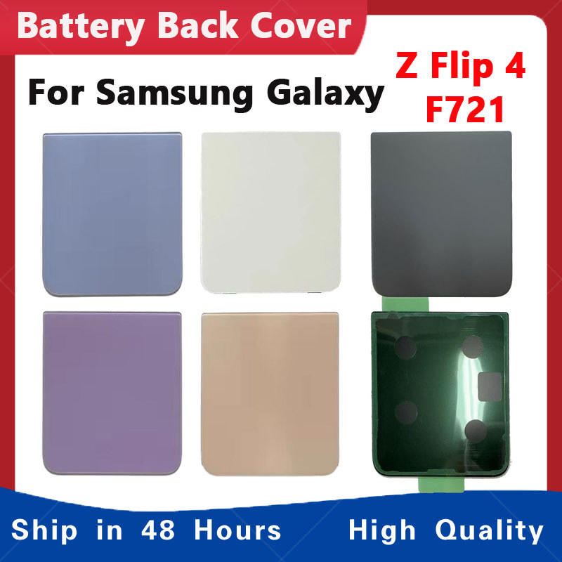Flip4 เปลี่ยนแก้วสําหรับ Samsung Galaxy Z Flip 4 F7210 F721U/B/N ฝาครอบแบตเตอรี่ด้านหลังประตู