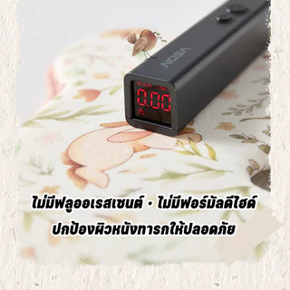 COD หมอนรูปเมฆ 4D หมอนเด็ก หัวทุยหัวสวย ป้องกันหัวแบน - ซิลิโคนเกรดอาหาร ระบายอากาศดี