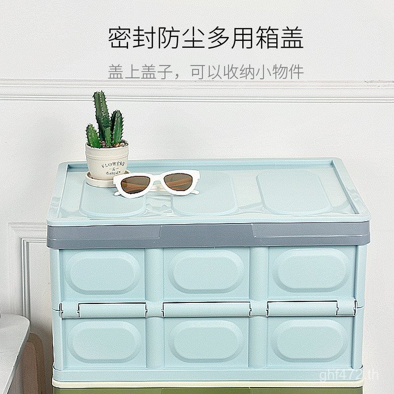 กล่องเก็บของอเนกประสงค์ที่มีฝาปิด55ลกล่องเก็บหนาห้องนอนการจัดเก็บกล่องเก็บบ้านพับเก็บได้ป้องกันฝุ่น 