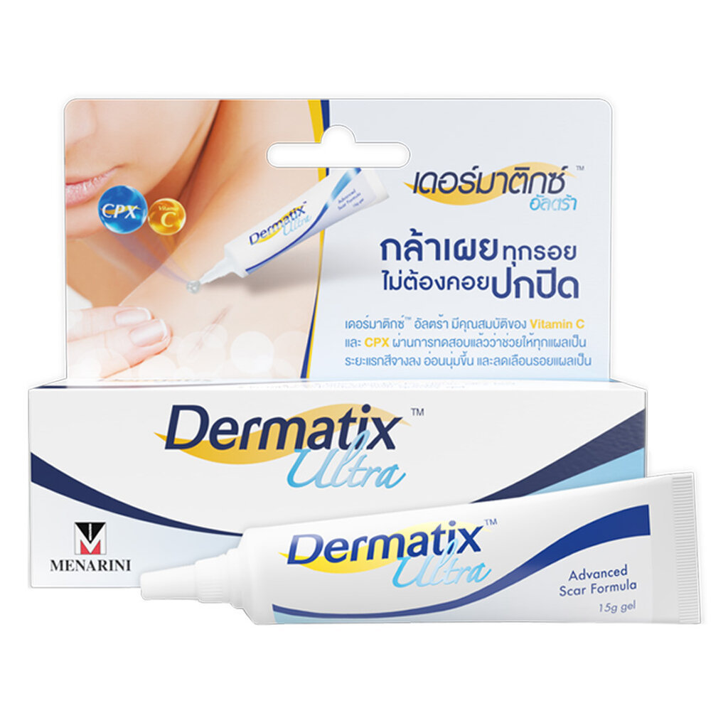 Dermatix เดอร์มาติกซ์ อัลตร้า เจล 15 กรัม สินค้า