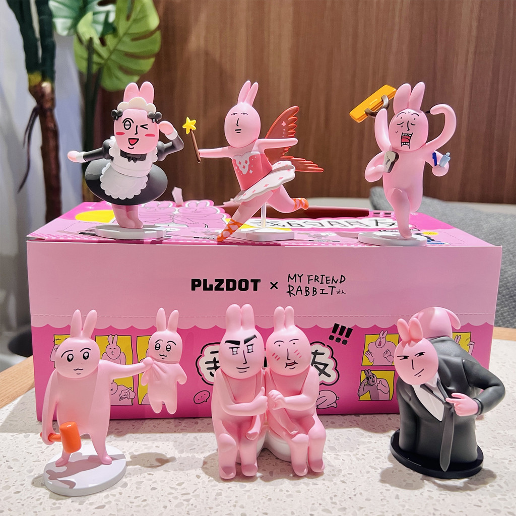 ✨8.8 ร้าน✨[ของแท้] PLZDOT Pink Rabbit myfriend myfriend Box My Friend Series✨ยกลัง 6 ชิ้น✨