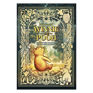 นายอินทร์ หนังสือ วินนีเดอะพูห์ (re-newed)