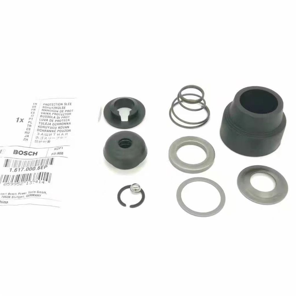 BOSCH บูชป้องกันค้อนไฟฟ้า GBH2-20DRE/TBH2000RE/GBH2000RE/DRE/GBH180-LI