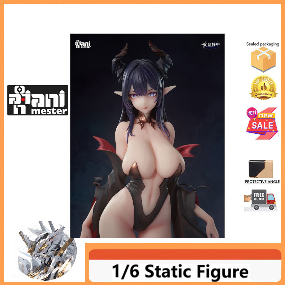 AniMesterLiliana Witch 1/6 รูป Chasing eye ความสูงประมาณ 32 ซม.ญี่ปุ่นอะนิเมะตัวอักษรยอดนิยม PVC ser