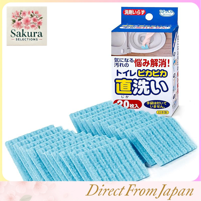 แปรงขัดโถสุขภัณฑ์ Sanko Toilet Brush Cleaning Shine Direct Toilet Wash เส้นใยพิเศษที่สามารถขจัดคราบส