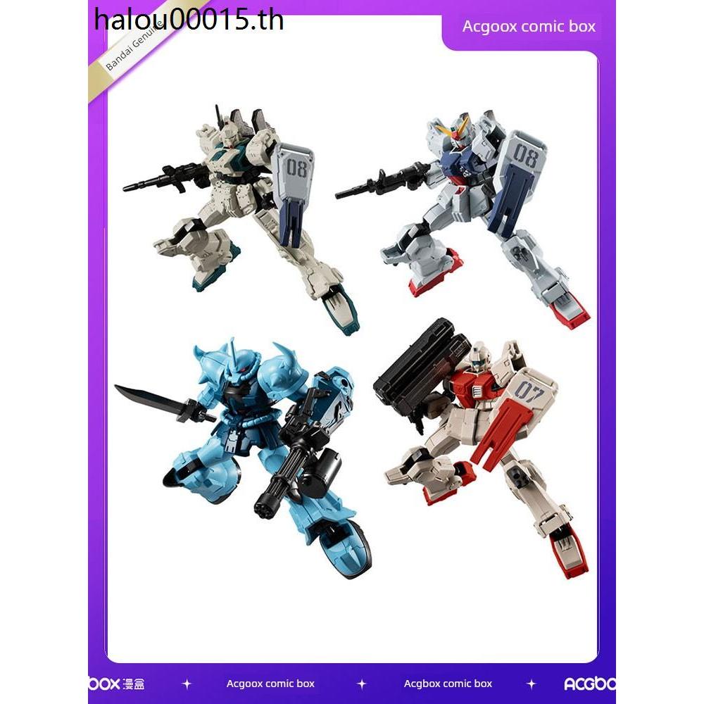 Man Box Bandai Mobile Suit Gundam G-FRAME FA 08MS Squad Special Edition