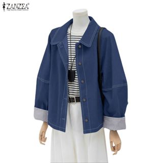 เสื้อแจ็คเก็ตแขนยาวทรงหลวมลายทางแบบเกาหลีสำหรับผู้หญิง