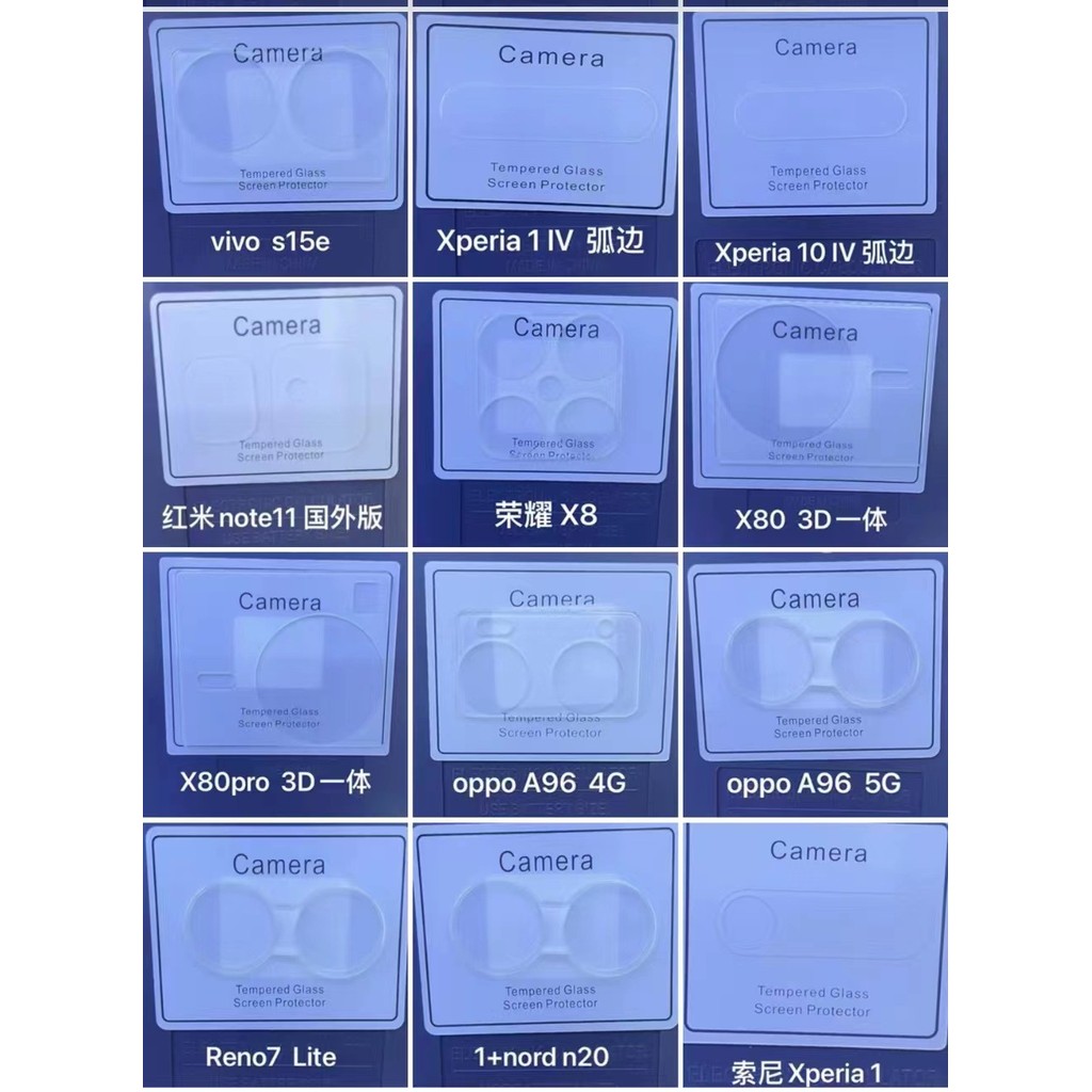 เหมาะสําหรับ vivo iqoo10 ฟิล์มเลนส์แก้ว IQOO10PRO ป้องกันกล้องด้านหลังโทรศัพท์มือถือฟิล์มกันกระแทก