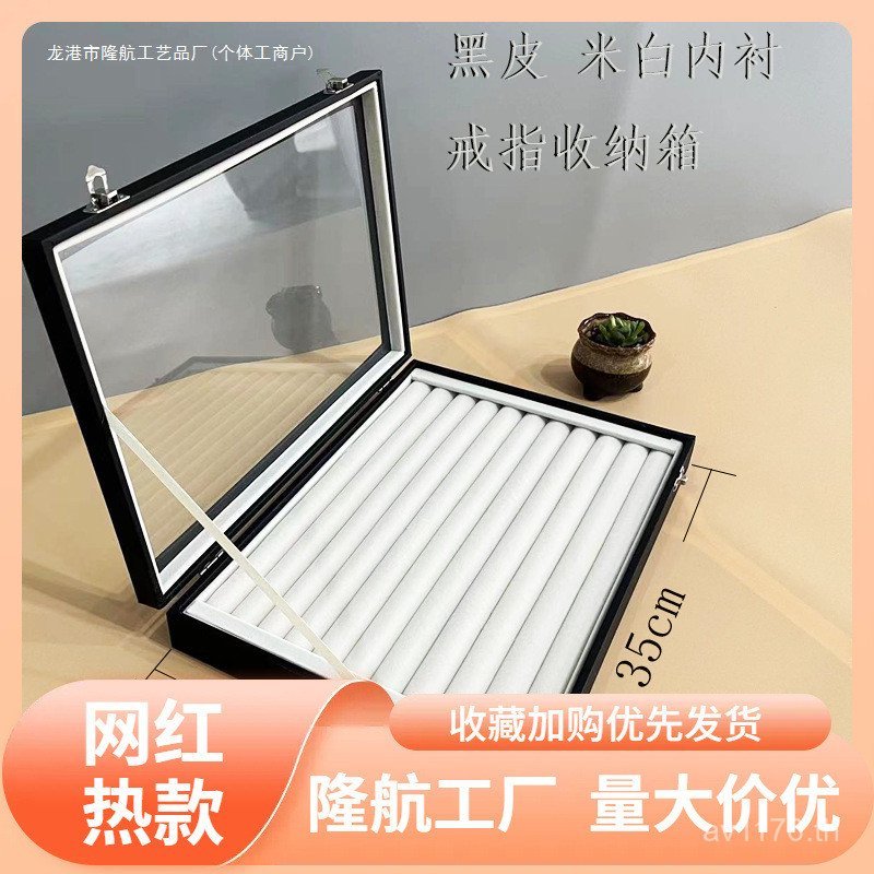 ต่างหูต่างหูแหวนกล่องเครื่องประดับความจุขนาดใหญ่กล่องเก็บสร้อยข้อมือเครื่องประดับต่างหูแผ่นแสดงสร้อย