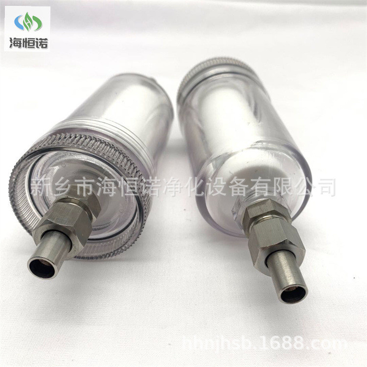 HP03D Instrument Online Monitoring Sampling Filter HP03D-01 Glass Water Sample Filter