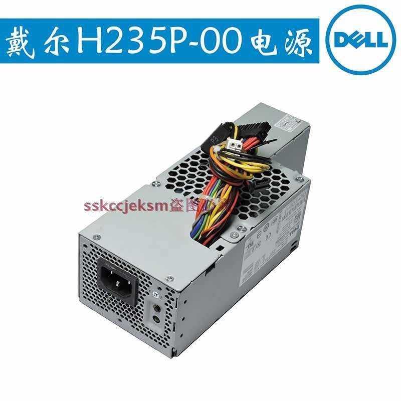 Original L235P-01 Universal D235E-00 H235P-00 F235E-00 760 780 SFF 235W