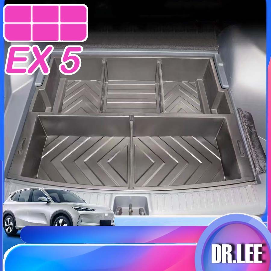 [READY]GEELY EX5 Trunk Storage Box Body Kit geely ex5 Car Decoration Accessories O0R0