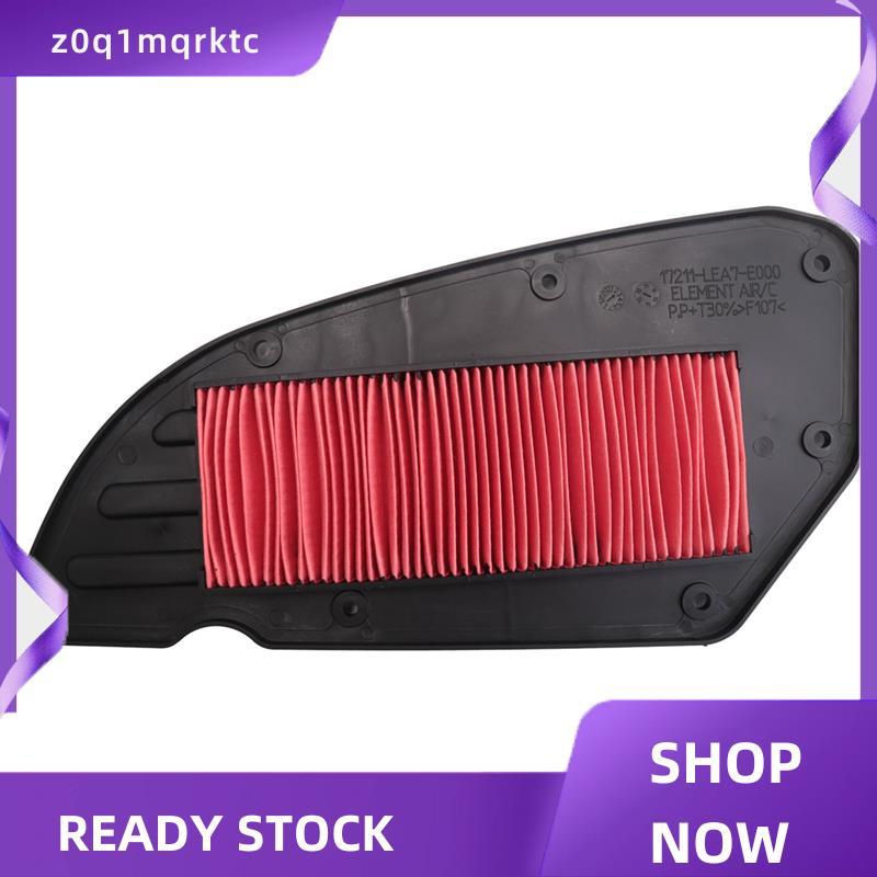 z0q1mqrktc กรองอากาศรถจักรยานยนต์ 17211-LEA7-E00 สําหรับ SC300 J300 J300SE K-XCT300 K-XCT125 สําหรับ