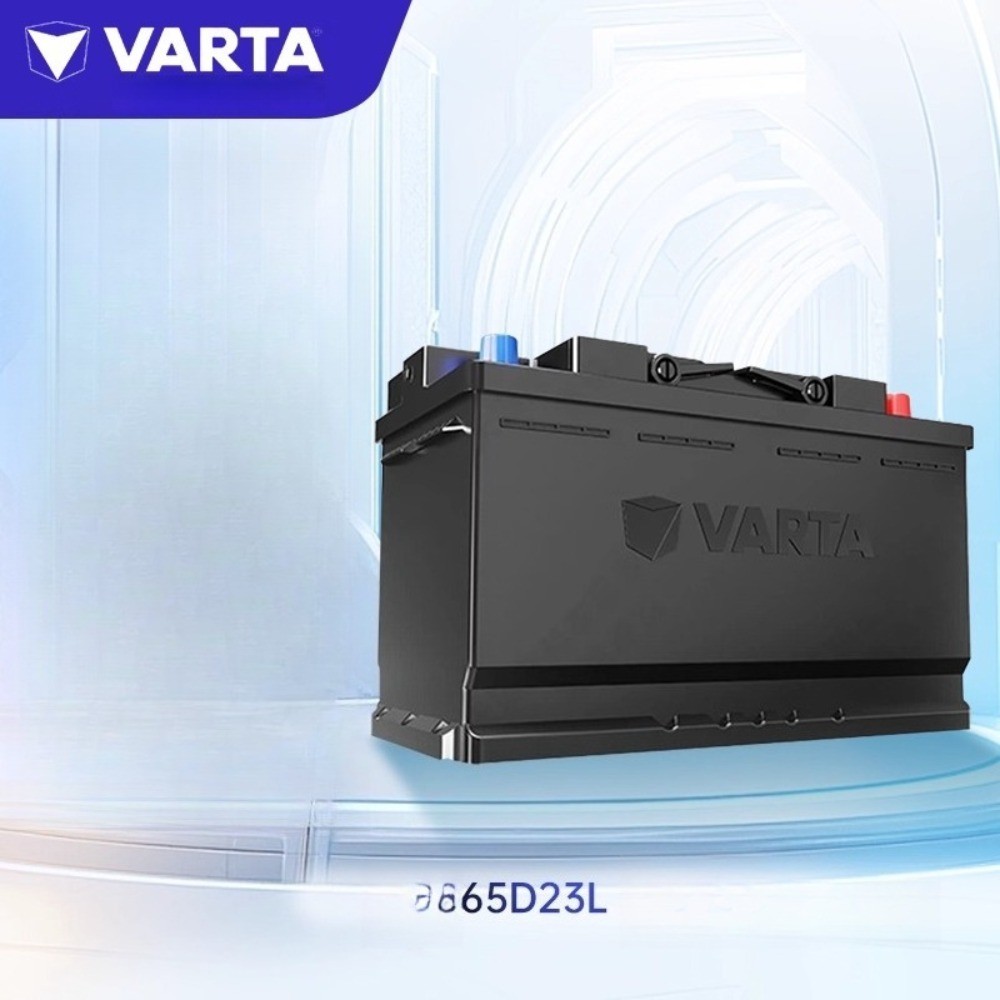 แบตเตอรี่รถยนต์ (VARTA) รุ่น 65D23L แรงดัน 12V ความจุ 60Ah สำหรับ Toyota Corolla, Accord, Avante, Co