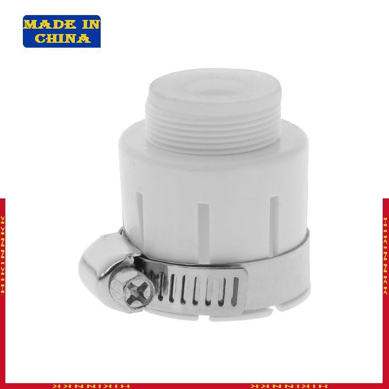 HIK Multi-function Faucet Adapter Connector Non-nipple Joint สําหรับ Garden Home Kitchen