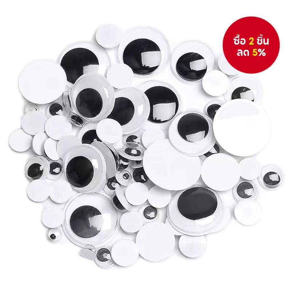 100 ชิ้น 12 มม. DIY ดวงตาเคลื่อนที่ ดวงตาสัตว์จําลอง มีกาวในตัว ดวงตาตุ๊กตา อุปกรณ์งานฝีมือสําหรับเด็กอนุบาล