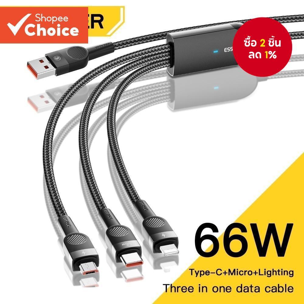Essager 3 in 1 66W สายเคเบิล USB สําหรับโทรศัพท์มือถือ Micro Type C Charger สําหรับ iP 13 12 Pro Max