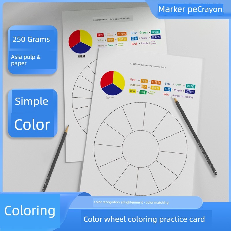 ปากกาสี สีเมจิก Color Pass 12ล้อสีการ์ดสีเปล่ากระดาษแข็งวงกลมสีต้นฉบับสามเฟสสีปากกามาร์กเกอร์ตัวอย่า