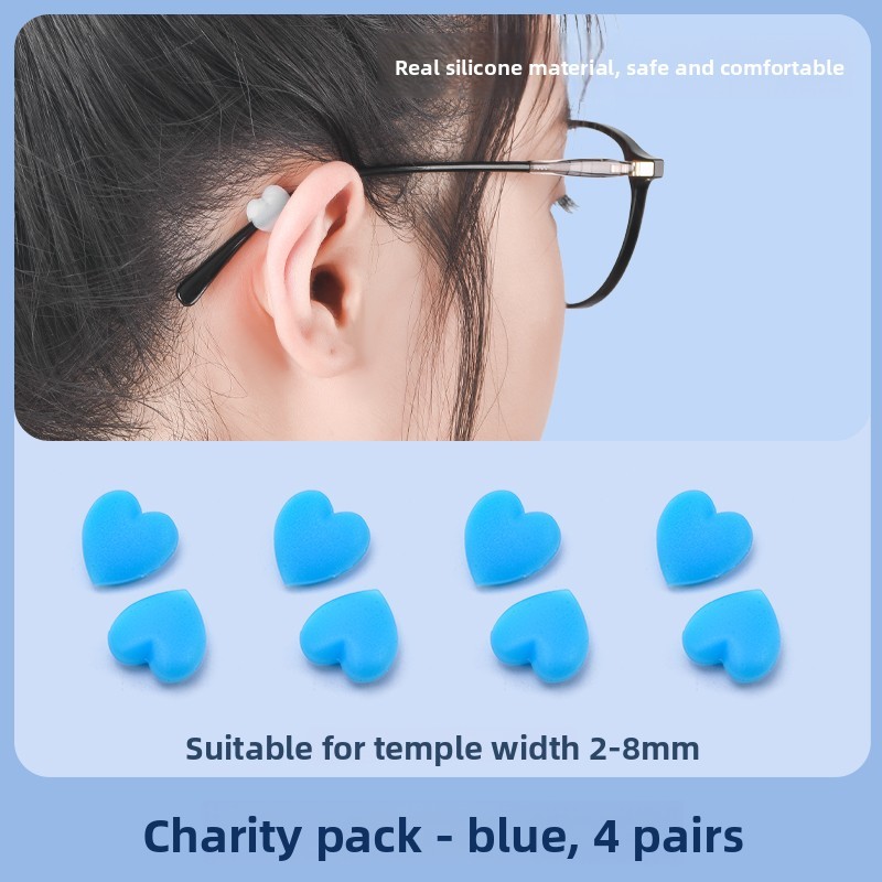 แว่นตามาตรฐานเด็กและเยาวชน แบบ Love สไตล์ ทำจากซิลิโคน ป้องกันการตกและการเลื่อน - รูปที่ 5