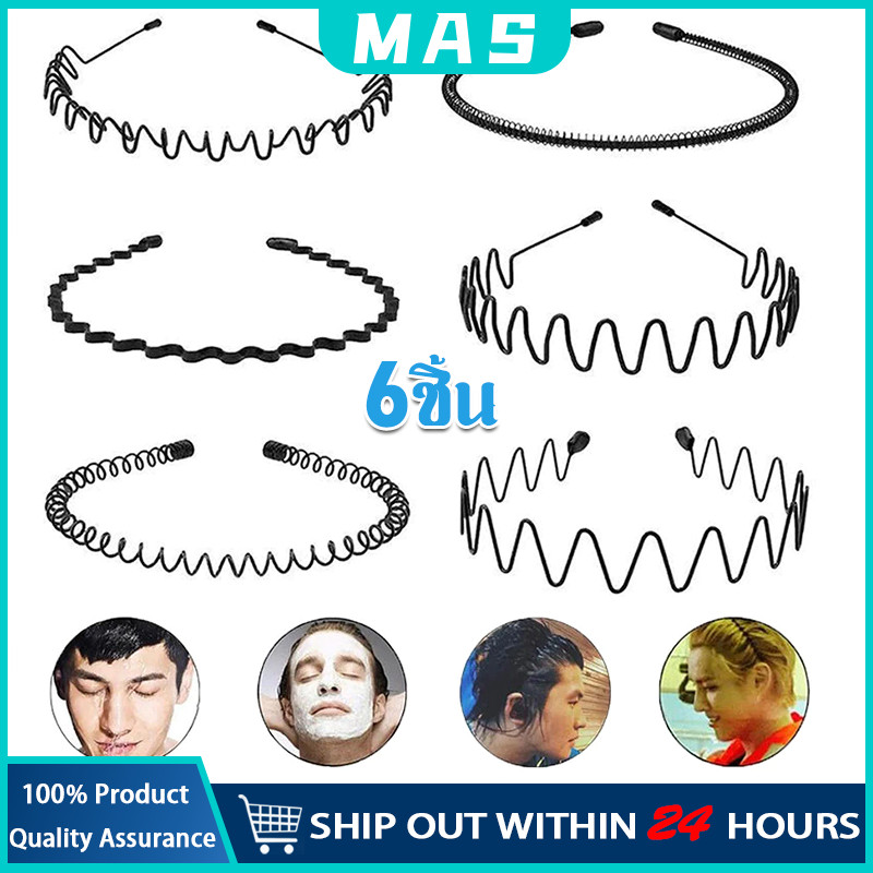 MAS 6Pcs/Set ใช้ได้ทั้งชายหญิง ที่คาดผมผู้ชาย วัสดุโลหะ เครื่องประดับผม สไตล์เกาหลีเรียบง่าย