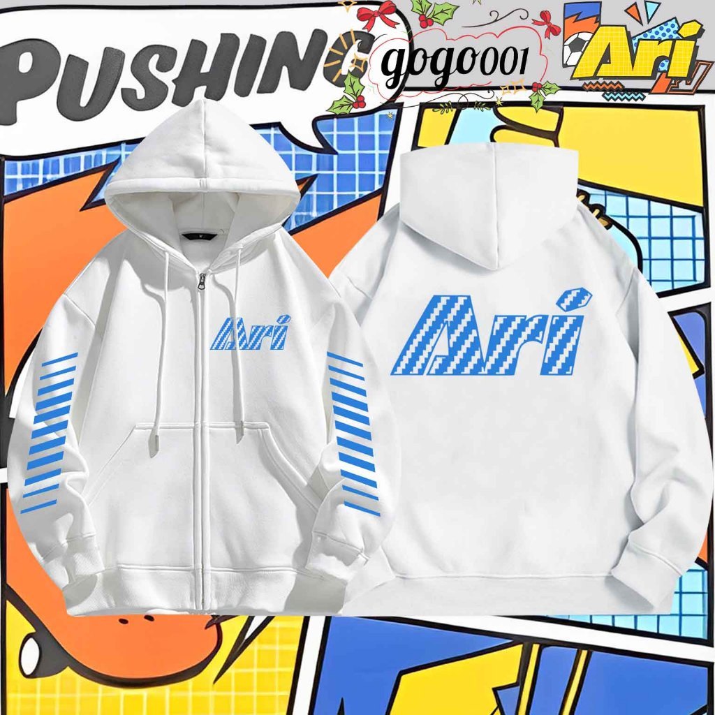 เสื้อแจ็คเก็ต Ari Football Jersey men's zipper sweatshirt &hoodie Cotton Fashion ฮู้ด Graphic 06 ไม่หดตัวหรือยับ