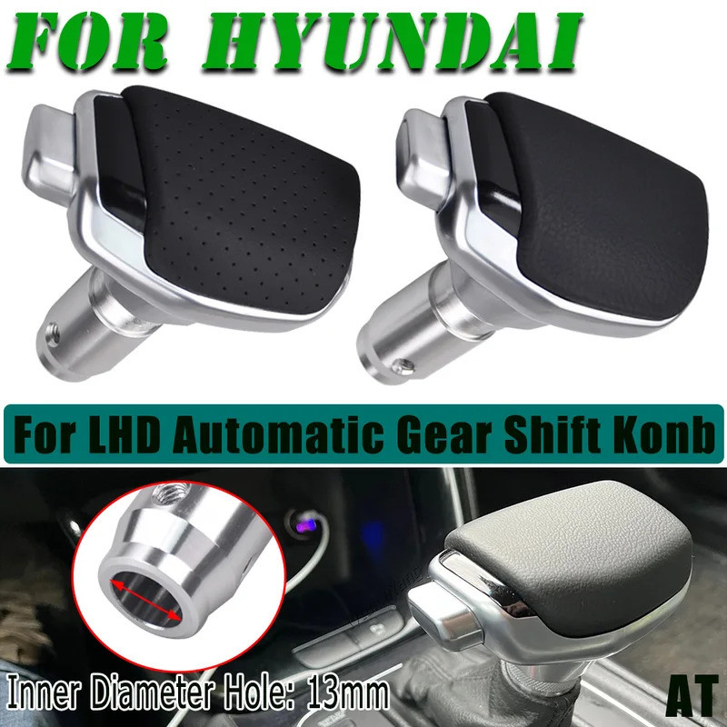 เกียร์อัตโนมัติ Shift Knob Shifter Knob Lever Stick สําหรับ KIA Sorento K5 K4 K3 K7 Soul 2 Optima Sp