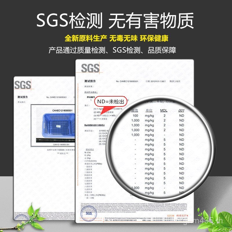 465-280โลจิสติกส์ขายส่งกล่องกล่อง Turnover กล่องโรงงานขายตรงตะกร้าพลาสติกสี่เหลี่ยมการผลิตหนา Z7RA