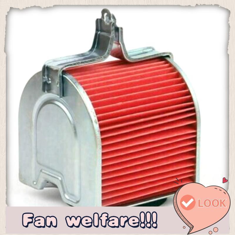 รถจักรยานยนต์กรองอากาศไอดีทําความสะอาดสําหรับ Helix CN250 CN 250 Helix250 1986-2007 17214-KS4-010 อุ