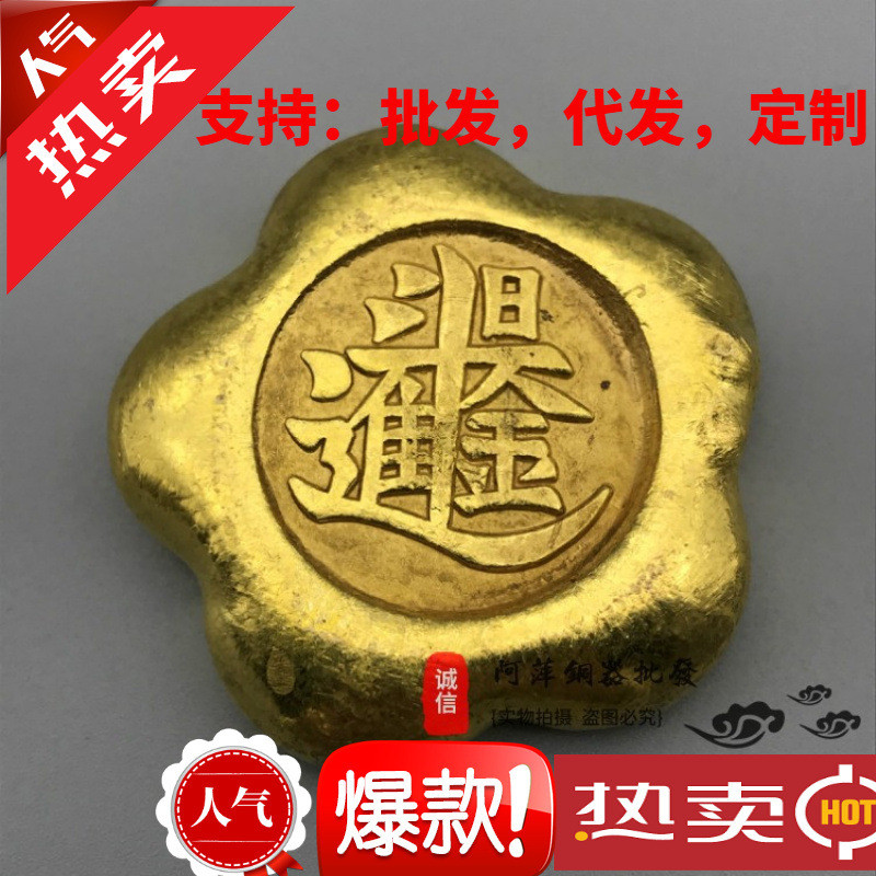 Hi เบ็ดเตล็ดโบราณ Gilt Gold Ingot แท่งทองโบราณ นักเก็ตทองคําแท่งสีแดงบริสุทธิ์ Marlboro Gold Shop Go
