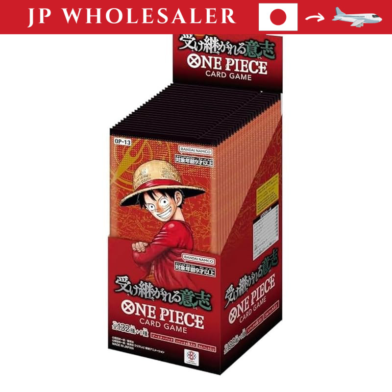 ONE PIECE Inherited Will Box OP13 Booster Pack Official Promo Preorder Aug23