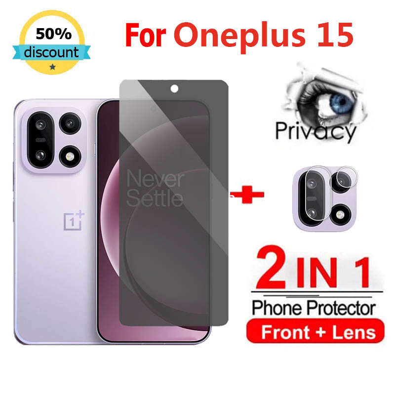 OnePlus 15 ความเป็นส่วนตัวกระจกนิรภัยสําหรับ OnePlus ACE 6 5 Pro 5G 13 13R 11 12 10T 9 8T Pro Nord 2T N10 N20 2 CE 2 3 Lite 5G 2 ใน 1 Anti-Spy ป้องกันหน้าจอ