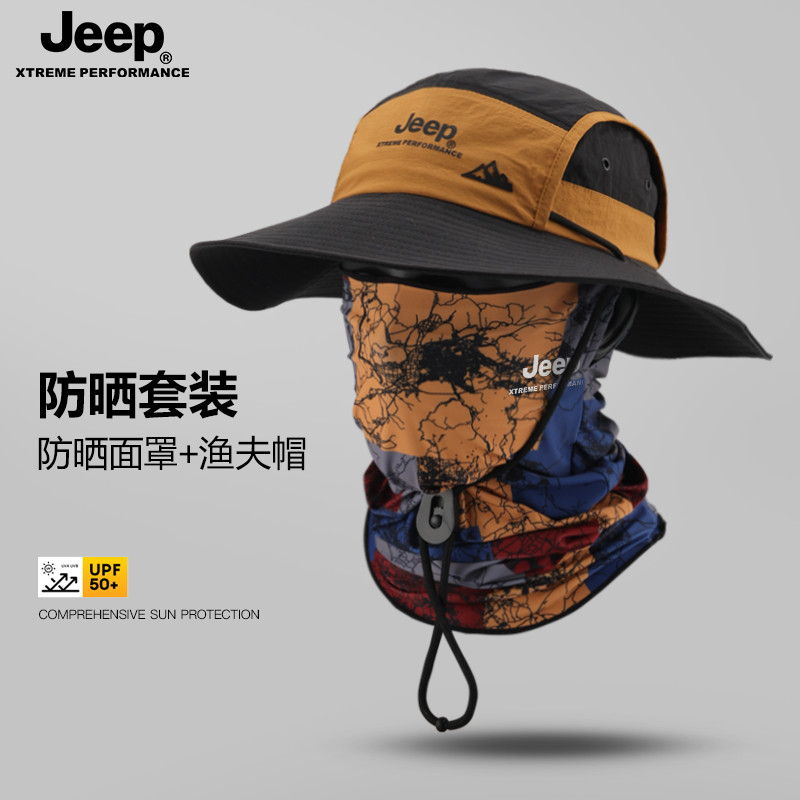 JEEP Bucket Hat Men Summer Ultraviolet-Proof Sun Hat Men Sunscreen Mask Outdoor Hiking Hat Men Hat G