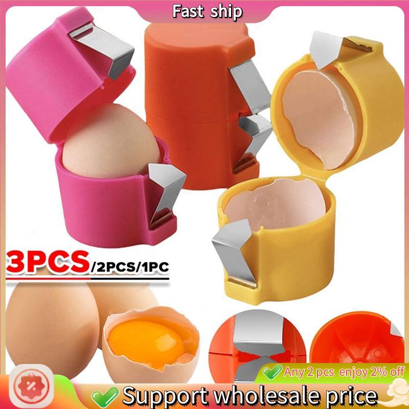 Fast ship-3PC Egg Shell Opener Egg Shell Separator Kitchen Gadget มือถือ Egg Shell Crusher ในครัวเรื
