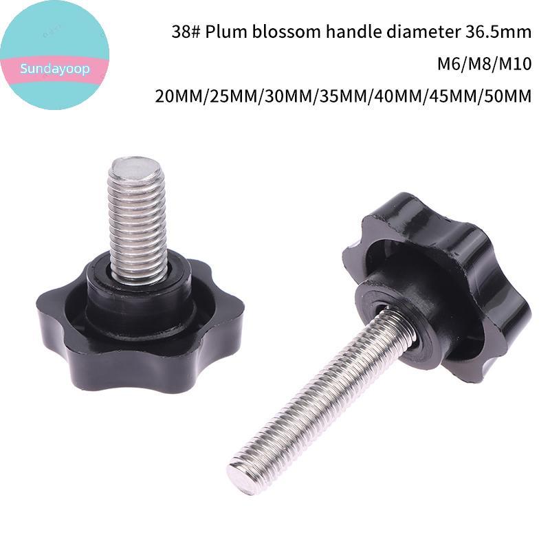 Sund 2PCS อุตสาหกรรมอุปกรณ์ M6 M8 M10 38 # ด้าย Star รูป Clamping Bolt ลูกบิด Bakelite พลาสติกหัวจับ