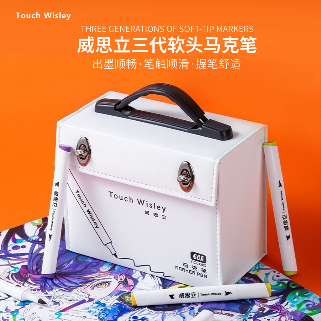 Touch Wisley Third Generation Soft Tip Marker แอลกอฮอล์ Essential Oily Double-Headed Anime Art Desig