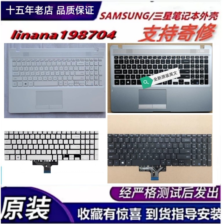 แป้นพิมพ์ Samsung NP 500R5H 500R5L 550R5L 500R5M 500R5K 300E5K 300E5M