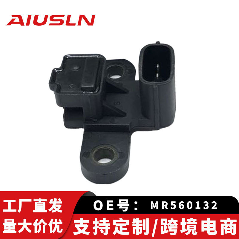 เหมาะสําหรับ Jianghuai Binyue 2.0 AT Cheetah Feiteng H77 เซ็นเซอร์ตําแหน่งเพลาข้อเหวี่ยง MR560132 J5