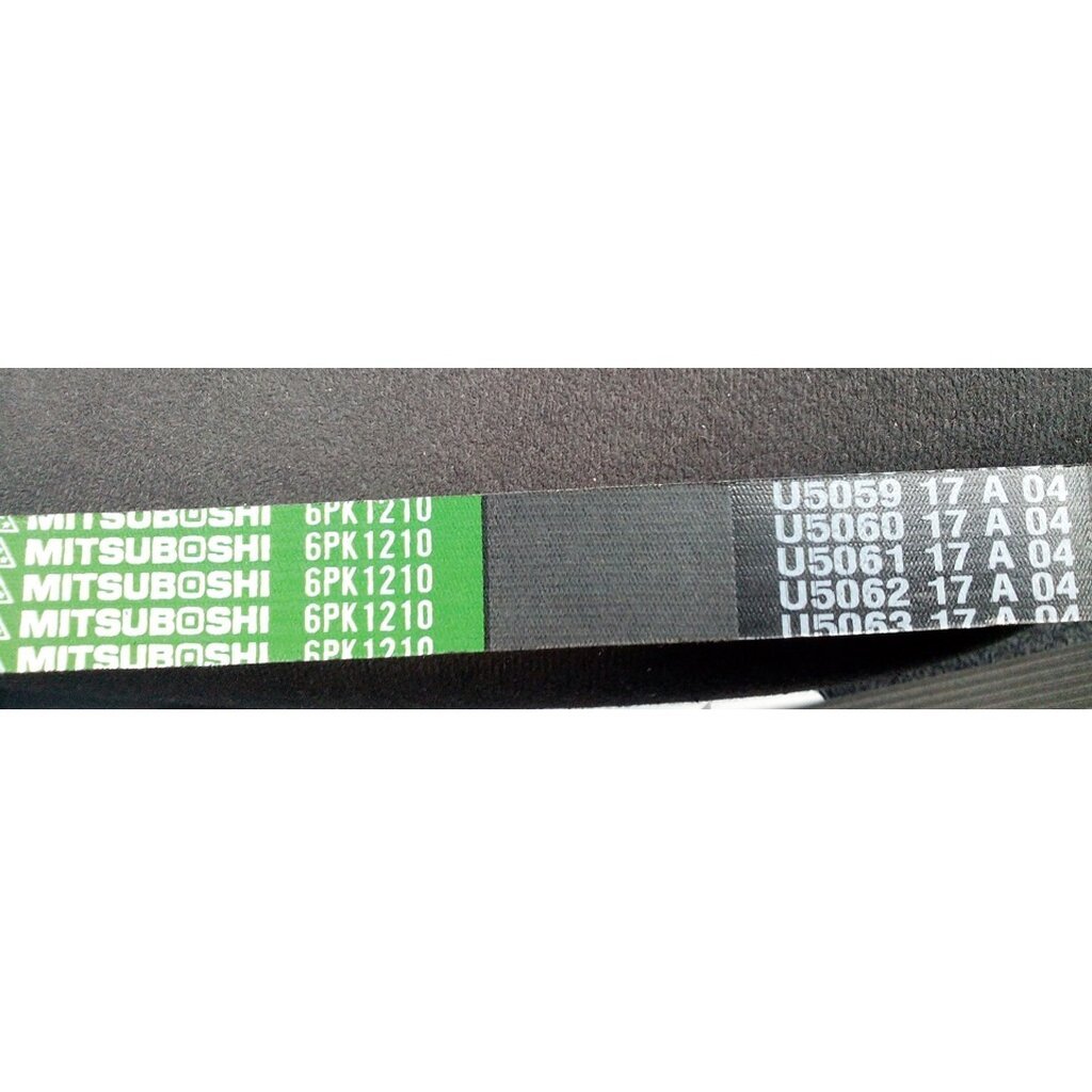 สายพานหน้าเครื่อง NISSAN TEANA J32 2.0 L33 2.0 X-TRAIL T31 2.0 T32 2.0 SERENA C25 MR20 2.0