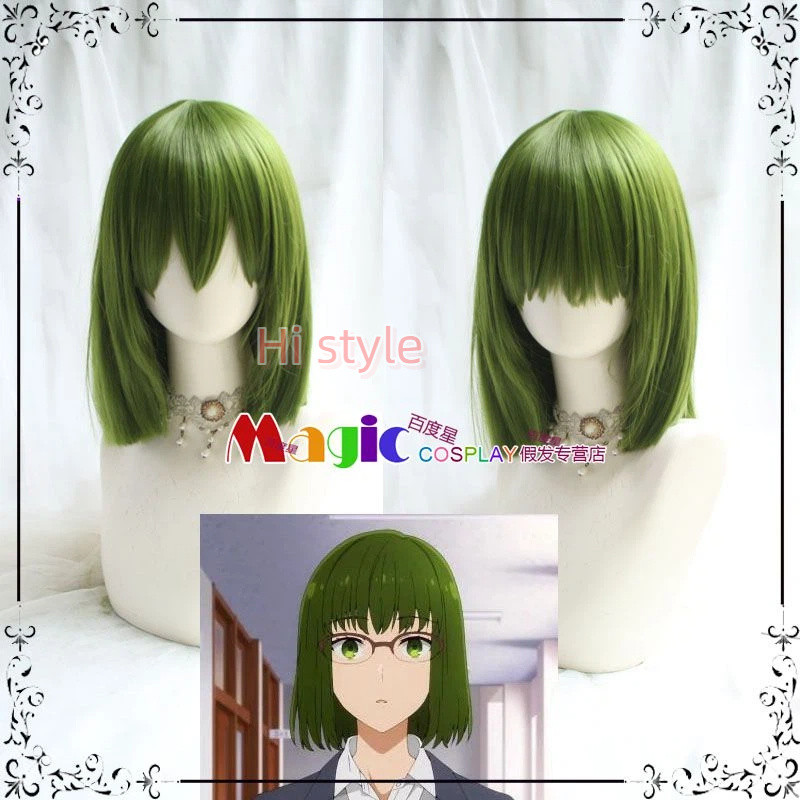 วิกผมcosplay Horimiya Kono Sakura สีเขียว
