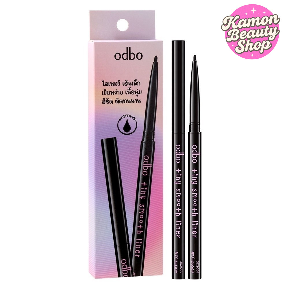 ^^ Odbo Tiny Smooto Liner OD3007 โอดีบีโอ ไทนี่ สมูท ไลเนอร์ ^^