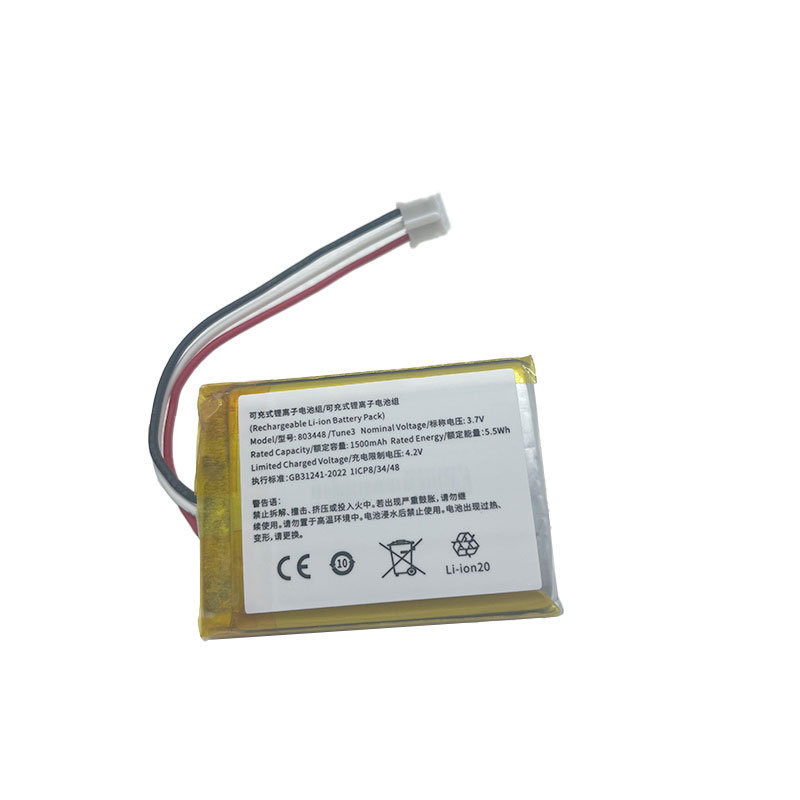 แบรนด์ใหม่สมัคร JBL tune3 แบตเตอรี่ 1500mAh 803448 แผ่น 3.7V