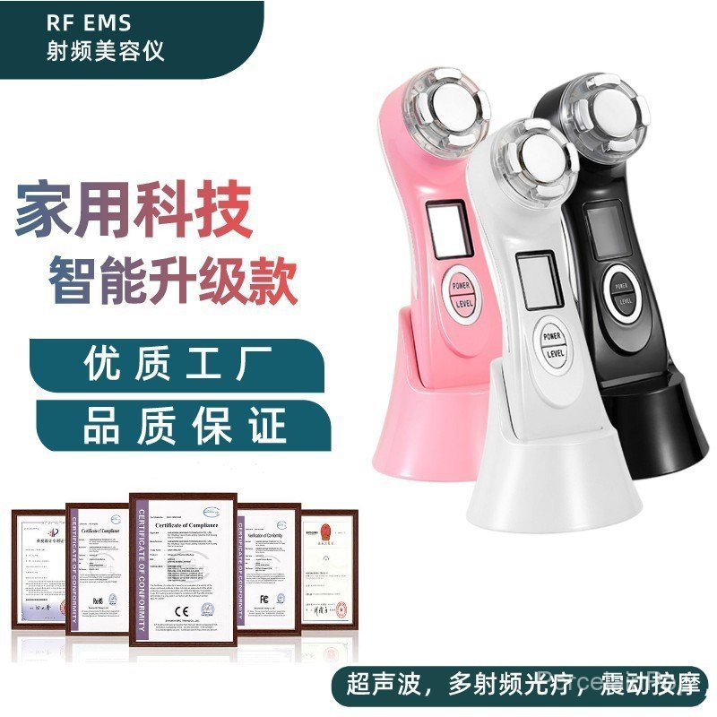 2022 RF อุปกรณ์ความงามส่งออก Photon เครื่องนวดไฟฟ้า Hot Maggie RF EMS นําเข้าเครื่องมือฟื้นฟูผิวในคร