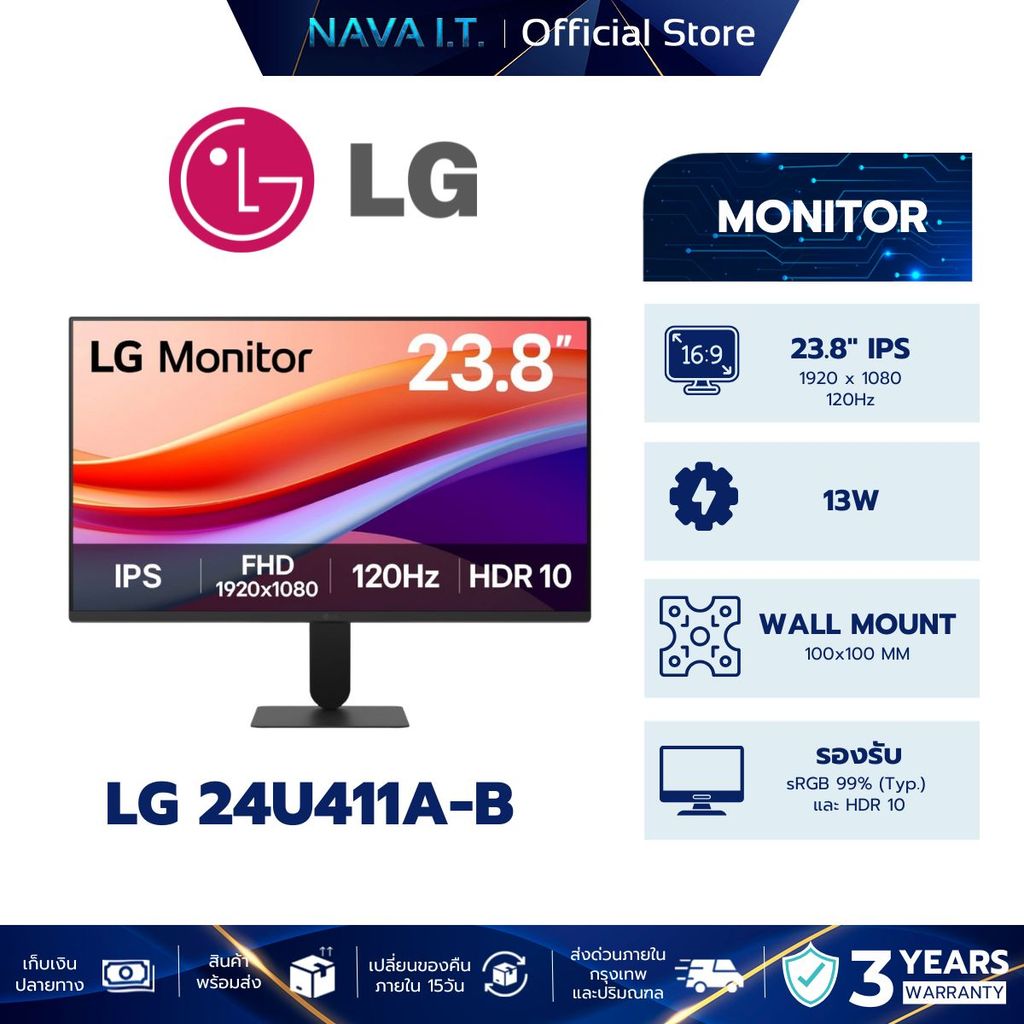 LG Monitor 23.8 INCH IPS FHD 120Hz 24U411A-B