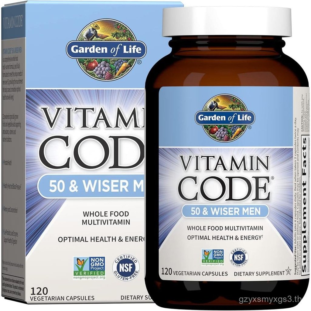 Garden of Life Multivitamin for Men - รหัสวิตามิน 50 & Wiser Mens Raw Whole Food วิตามินเสริมด้วยโปรไบโอติก มังสวิรัติ 120 แคปซูล
