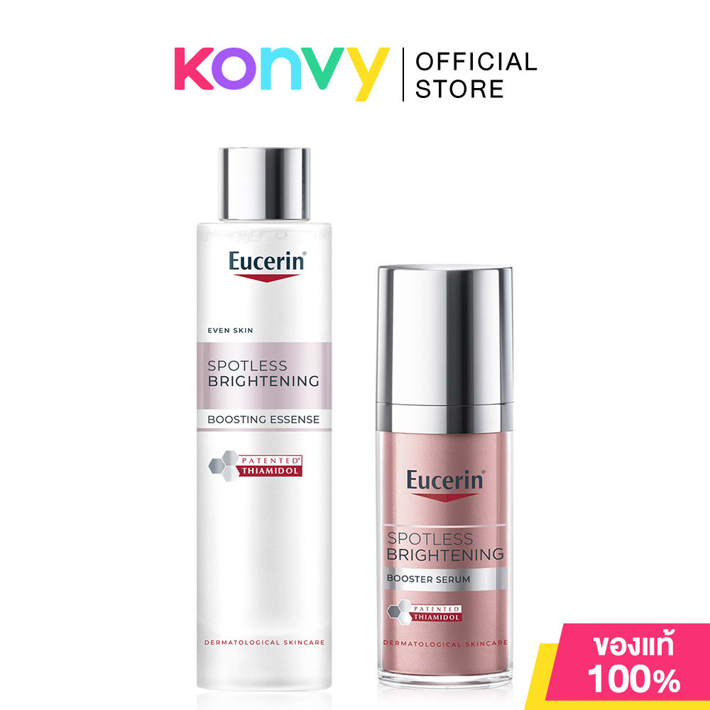 Eucerin [Save 10%] Boosting Essence 100ml + Booster Serum 30ml ยูเซอริน เซทน้ำตบ และผลิตภัณฑ์บำรุงผิวหน้าสูตรเข้มข้น.