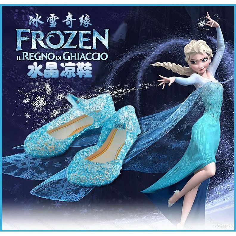 NS1 Elsa Anna Frozen Disney Princess รองเท้าเด็กทารกเด็กหญิง Wedge คอสเพลย์รองเท้าแตะเด็กคริสต์มาส G