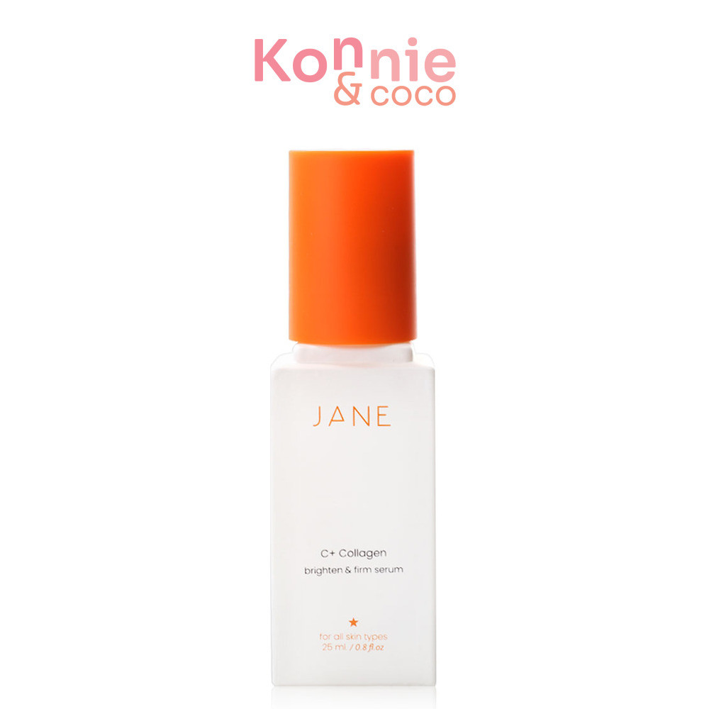 JANE BEAUTY C+ Collagen Brighten & Firm Serum 25ml เจน บิวตี้ เซรั่มบำรุงผิวหน้า.