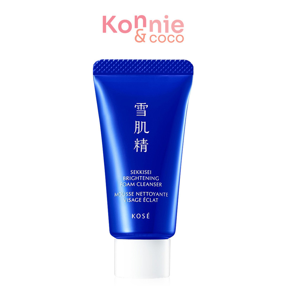 KOSE Sekkisei Brightening Foam Cleanser 19ml โฟมทำความสะอาดผิว.