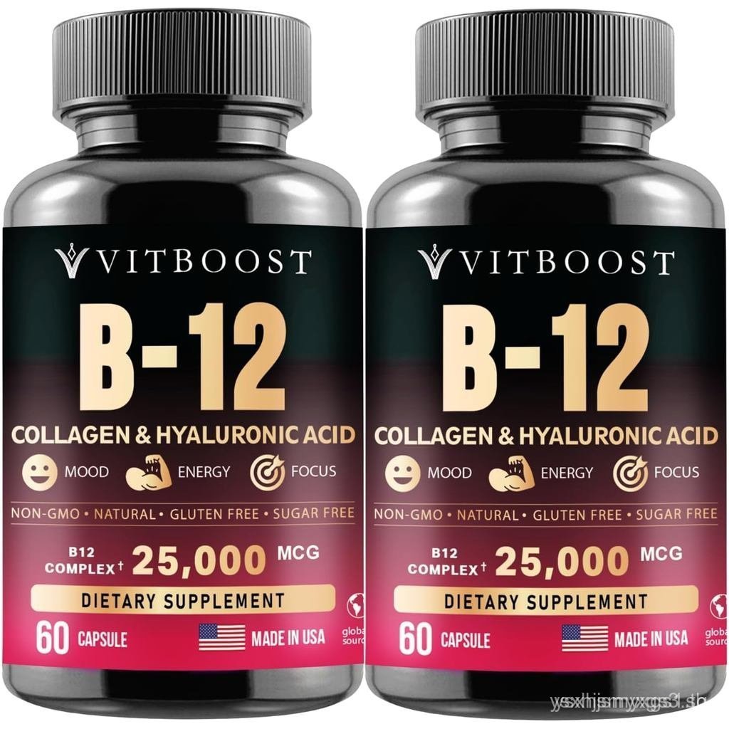 B12 Methylcobalamin พร้อมกรดไฮยาลูโรนิก คอลลาเจน และโฟเลต – อาหารเสริม 25000 mcg เสริมการดูดซึม & เพ