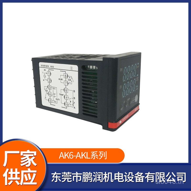 Room State Temperature Series AK6-AKL อุณหภูมิควบคุมเครื่องมือ Controller Huibang AK6 Series อุณหภูม